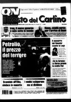 giornale/RAV0037021/2004/n. 151 del 2 giugno